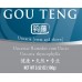 Gou Teng - 钩藤